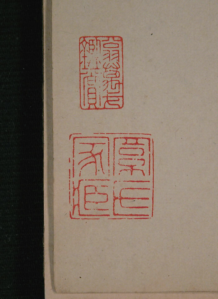 Miscellaneous Studies, Chen Hongshou (Chinese, 1598/99–1652), Album of twelve paintings; ink on paper, China