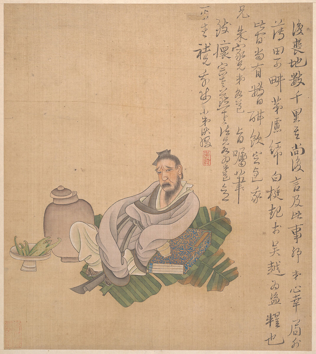 Figures, flowers, and landscapes, Chen Hongshou  Chinese, Album of eleven leaves; ink and color on silk, China