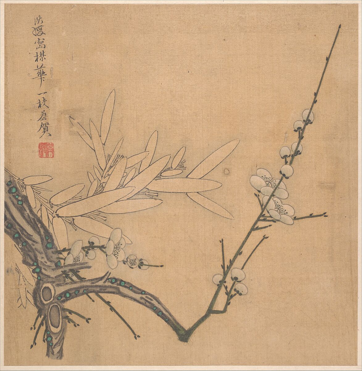 Figures, flowers, and landscapes, leaves a–d by Chen Hongshou (Chinese, 1598/99–1652), Album of eleven leaves; ink and color on silk, China