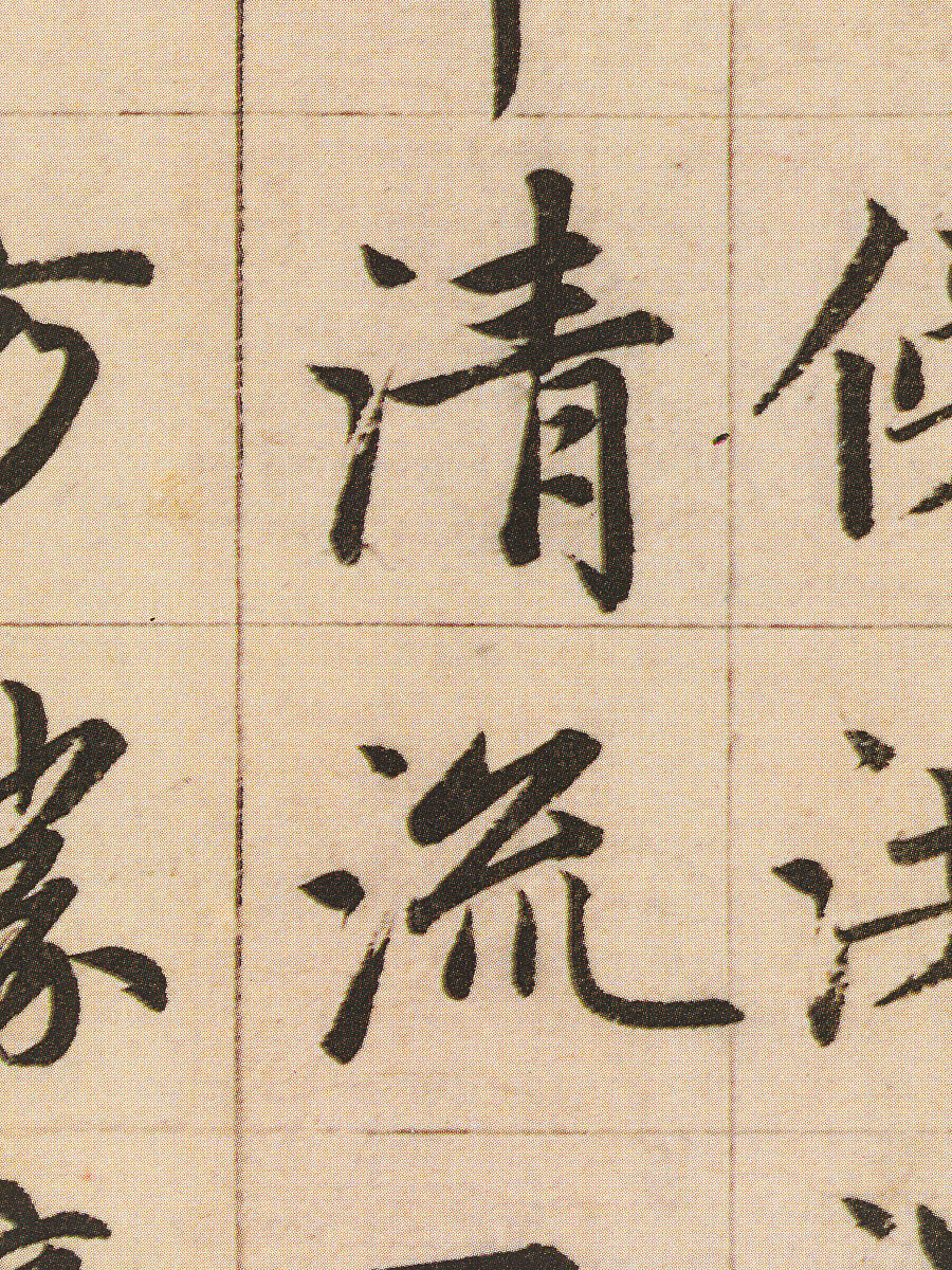 Figures, flowers, and landscapes, leaves a–d by Chen Hongshou (Chinese, 1598/99–1652), Album of eleven leaves; ink and color on silk, China