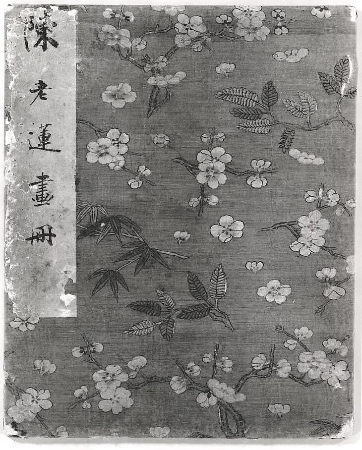 Figures, flowers, and landscapes, leaves a–d by Chen Hongshou (Chinese, 1598/99–1652), Album of eleven leaves; ink and color on silk, China