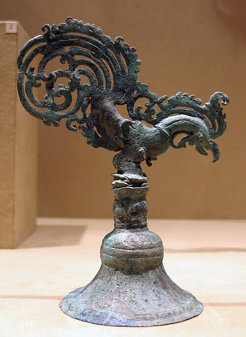 Finial with a Cockerel, Bronze, Indonesia (Java) 