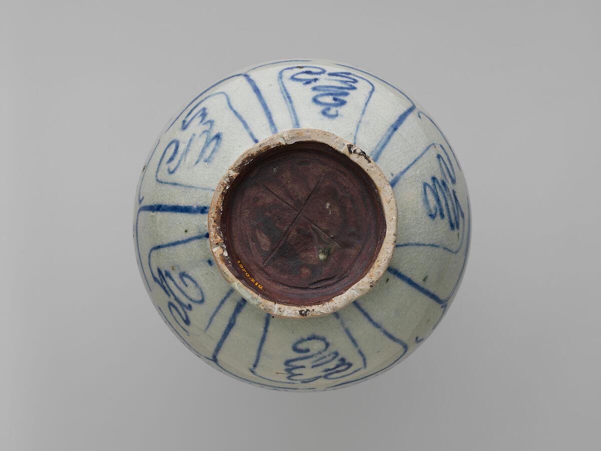 Bottle with Waves and Auspicious Emblems, Stoneware painted with cobalt blue under transparent glaze, Vietnam