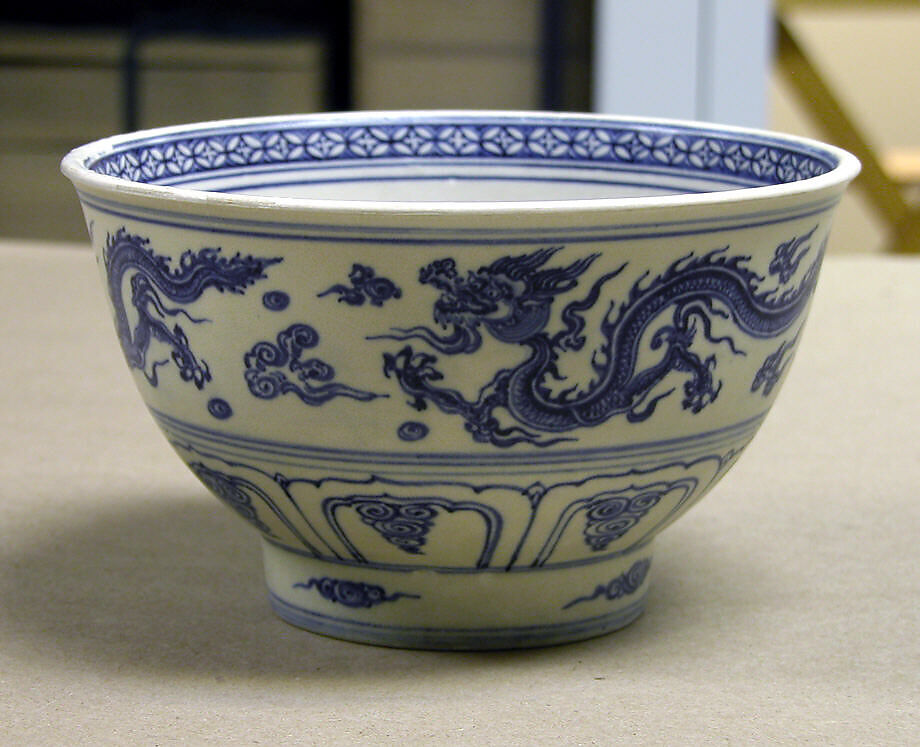 Bowl Decorated with Dragons, Stoneware with underglaze cobalt blue decoration, Vietnam 