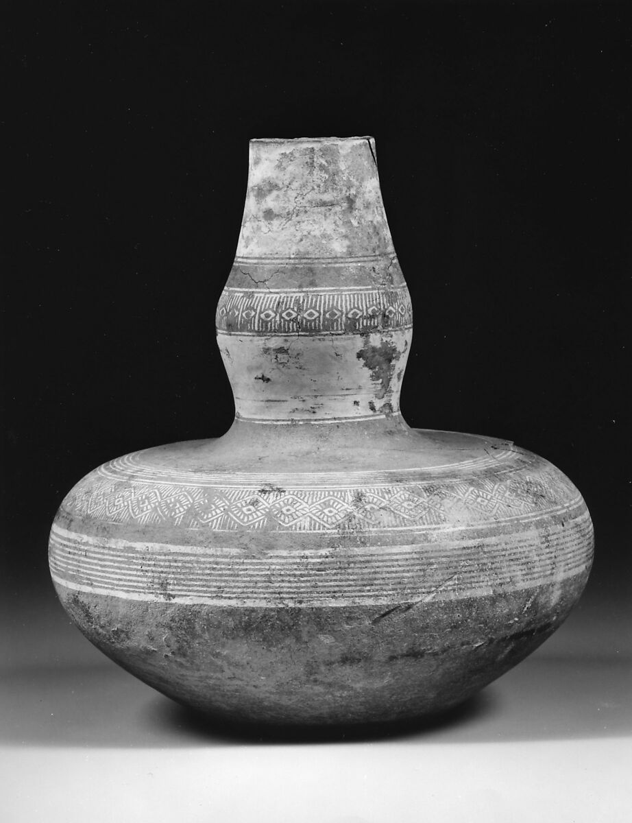 Bottle with Bulbous Neck | Thailand | The Metropolitan Museum of Art