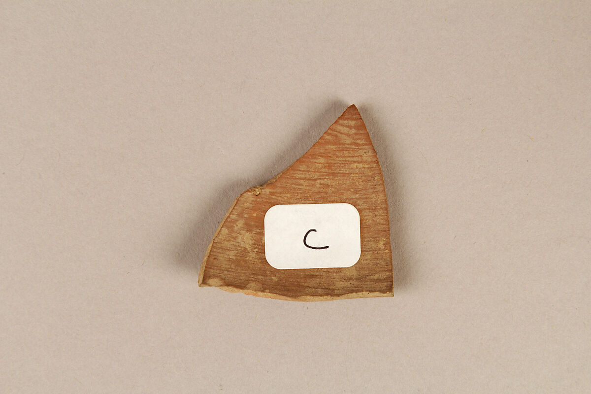 Shard with Figural and Animal Decoration, Painted terracotta, Pakistan