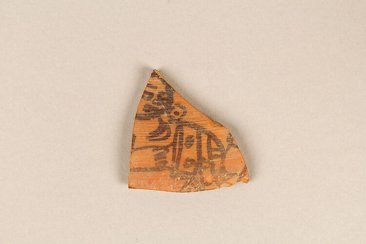 Shard with Figural and Animal Decoration