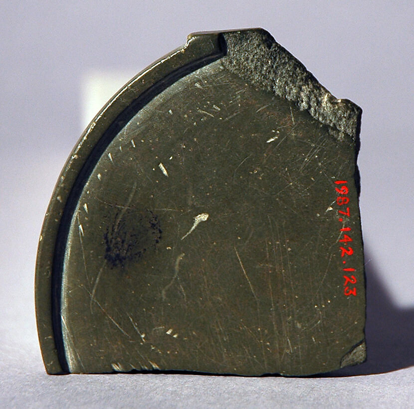 Fragment of a Box Lid, Phyllitic schist, Pakistan (ancient region of Gandhara)