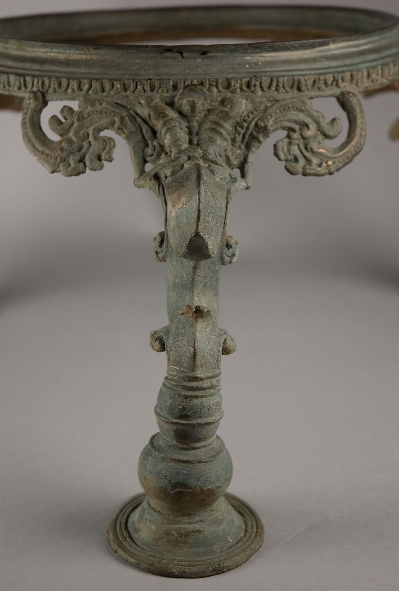 Ritual Tripod Support, Bronze, Sri Lanka
