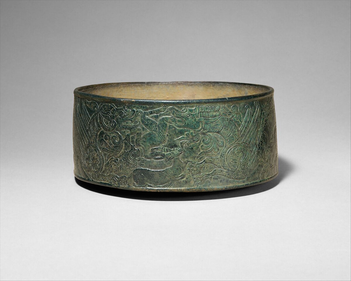 Ritual Basin, Bronze, Afghanistan or Central Asia