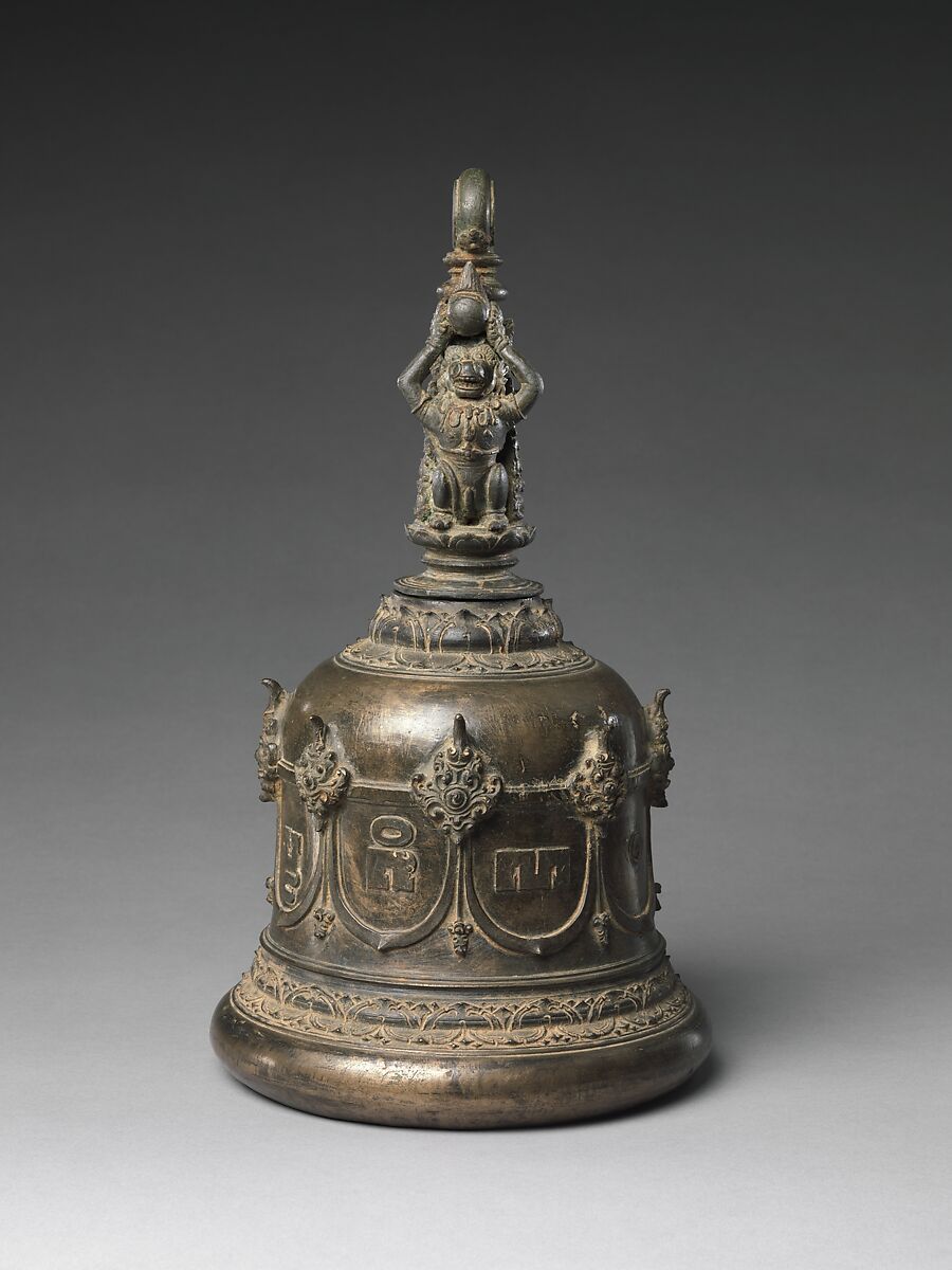 Temple Bell, Bronze, Indonesia (Java)