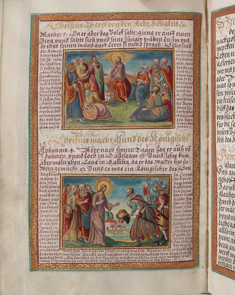 Das Leben Und Evangelischen Historien Von Jesu Christ, Parchment, tempera, ink, metal leaf, leather binding