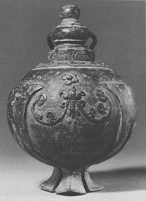 Pellet Bell, Bronze, Indonesia (Java) 