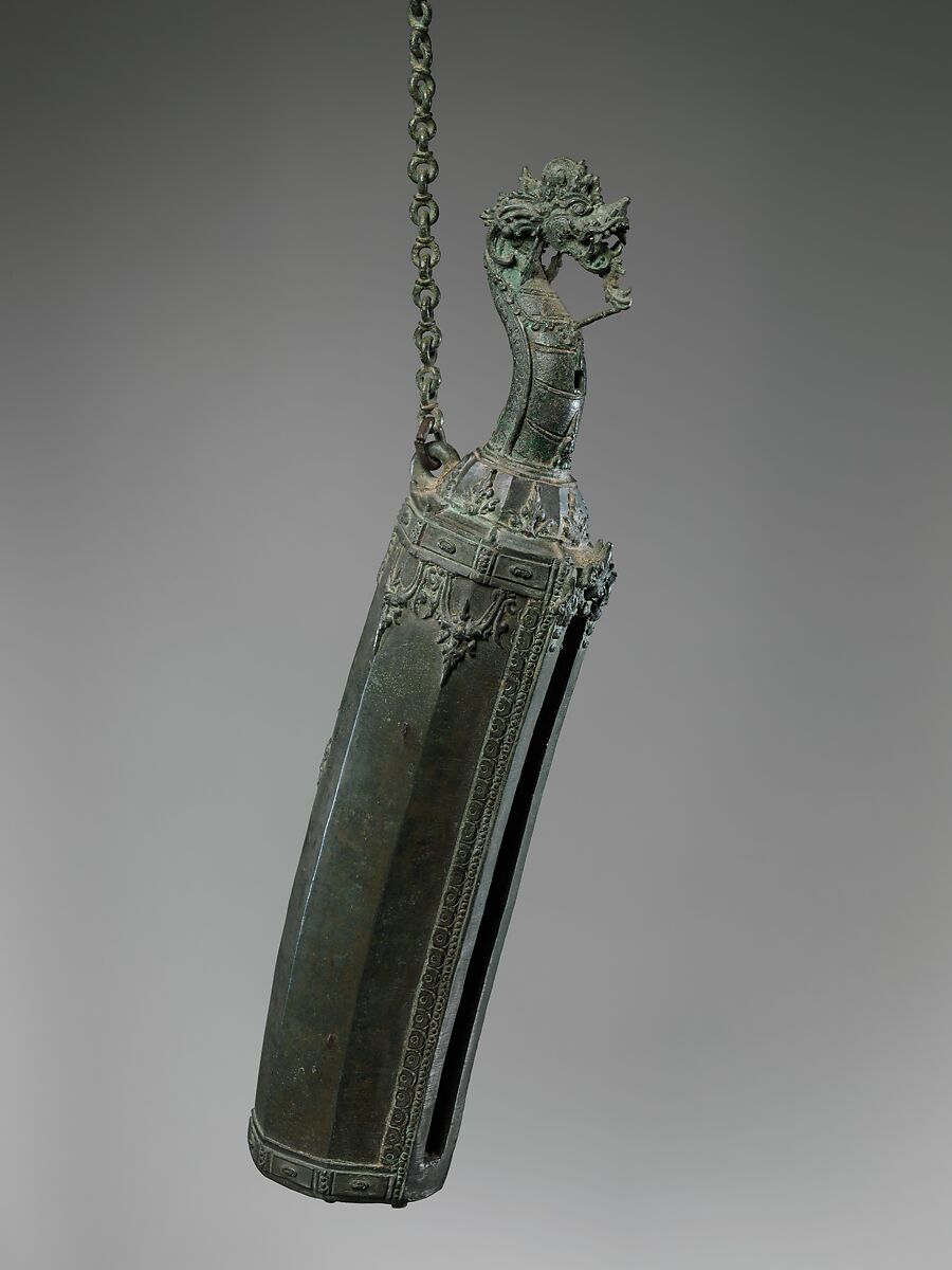 Slit Gong (Kentongan), Bronze, Indonesia (Java) 