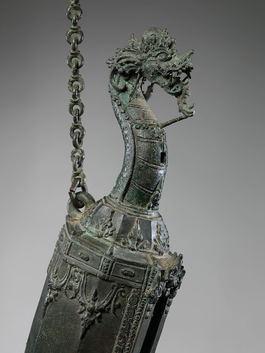 Slit Gong (Kentongan), Bronze, Indonesia (Java)