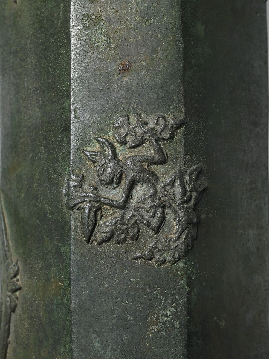 Slit Gong (Kentongan), Bronze, Indonesia (Java)