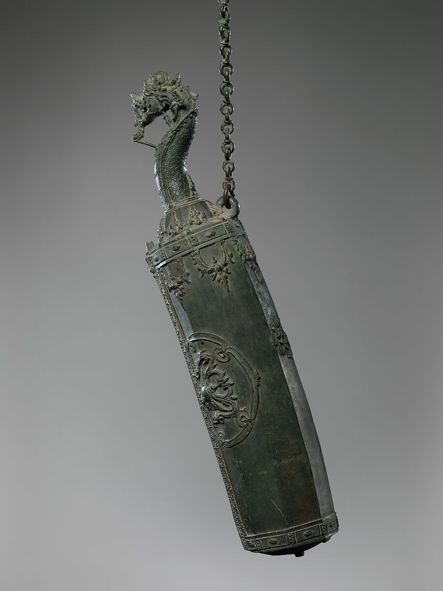Slit Gong (Kentongan), Bronze, Indonesia (Java)
