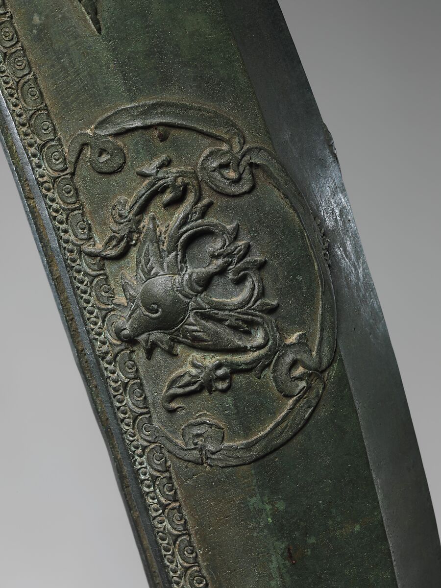 Slit Gong (Kentongan), Bronze, Indonesia (Java)