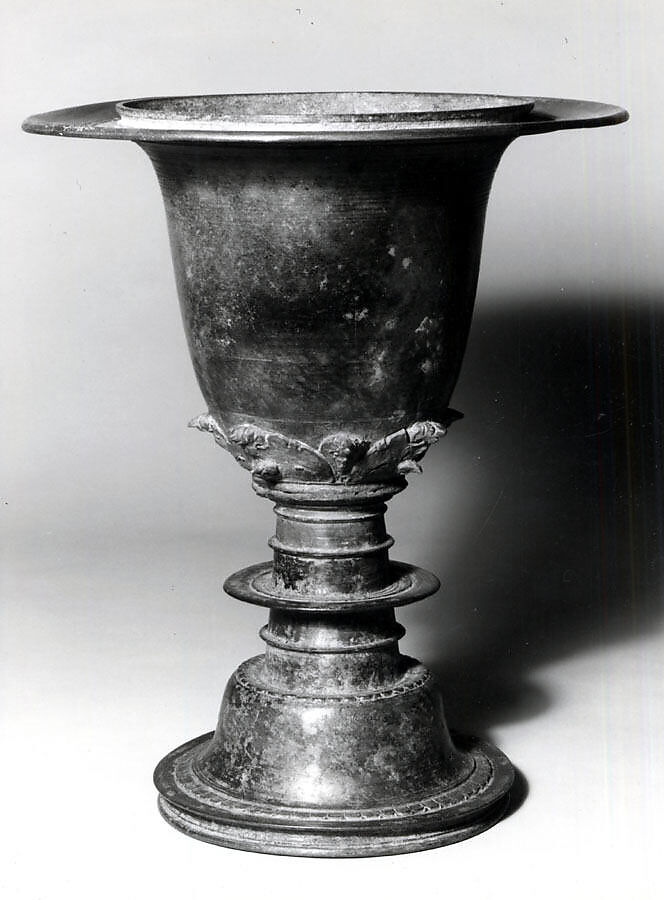Open Vase, Bronze, Indonesia (Java) 