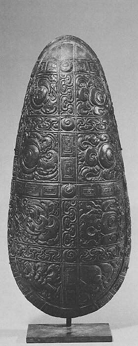 Decorated Lid(?), Bronze, Indonesia (Java) 