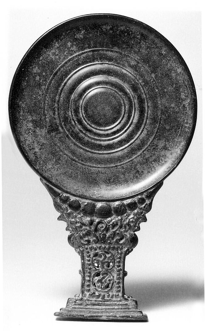 Mirror, Bronze, Indonesia (Java) 