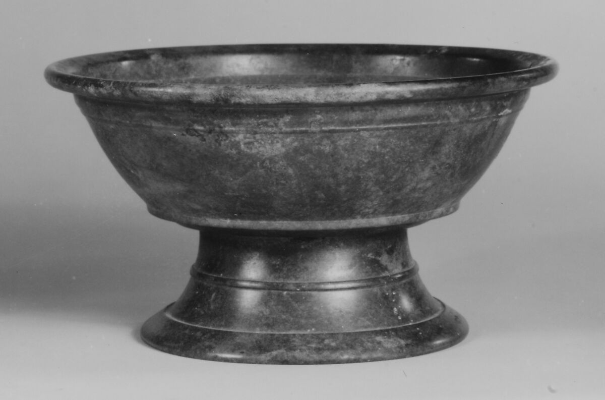 Footed Vessel, Bronze, Indonesia 