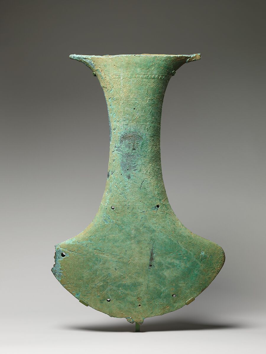 Ceremonial Object in the Shape of an Ax, Bronze alloy, Indonesia, possibly Sulawesi