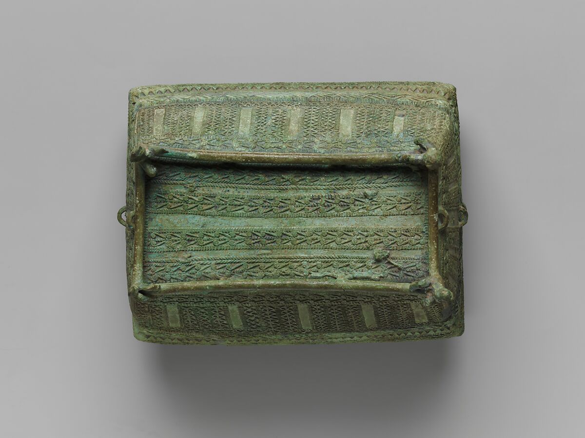 Box for Betel Leaves, Bronze, Indonesia (Sulawesi)