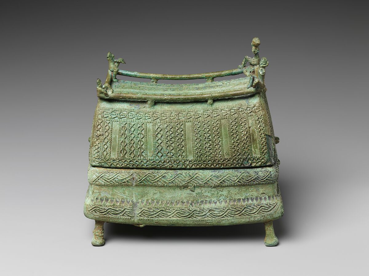 Box for Betel Leaves, Bronze, Indonesia (Sulawesi)