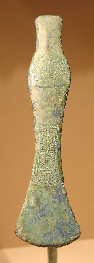 Hafted Ax, Bronze, Indonesia (Sulawesi) 
