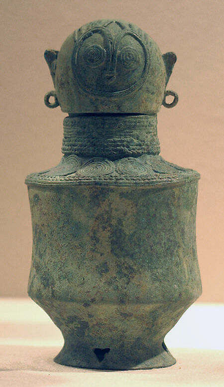 Anthropomorphic Lime Container, Bronze, Indonesia (Java, Lumajang, Pasiran) 