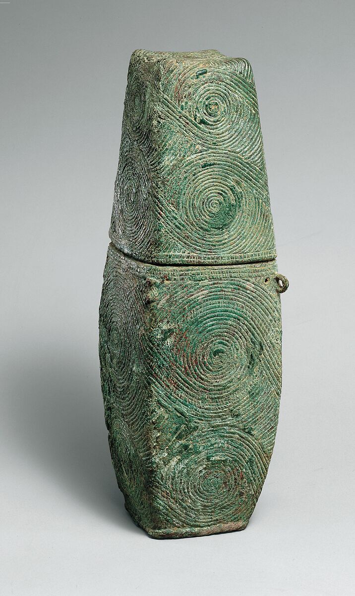 Container with Spiral Decoration, Bronze, Thailand (Ban Chiang) 