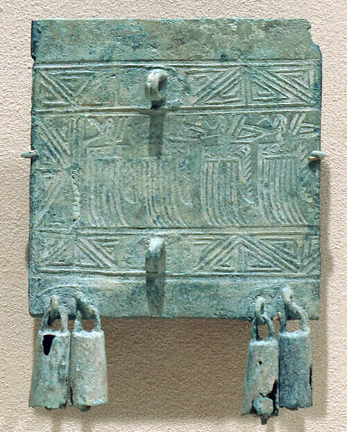 Flat Plaque with Bells and a "Feather Man" in Rowing Position, Bronze, Vietnam 