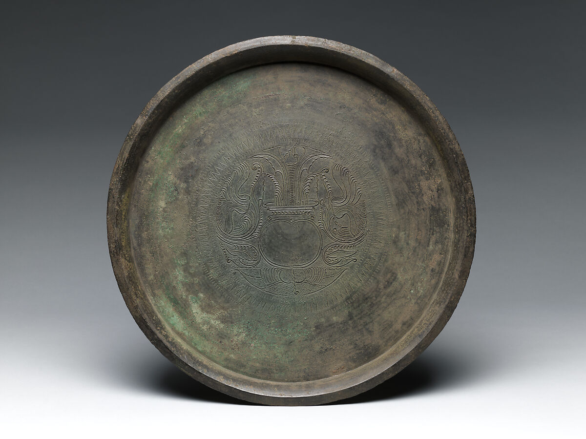 Offering Tray (Talam), Bronze, Indonesia (Java) 