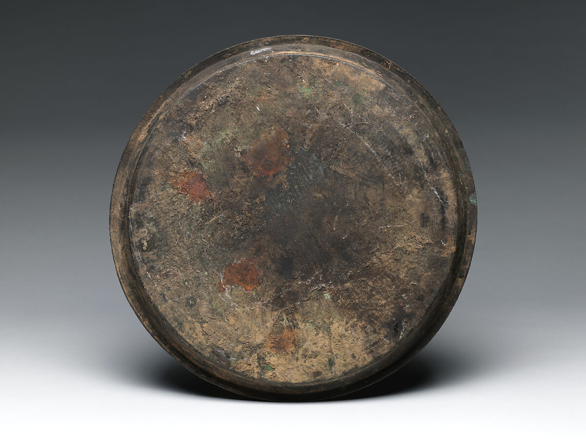 Offering Tray (Talam), Bronze, Indonesia (Java)