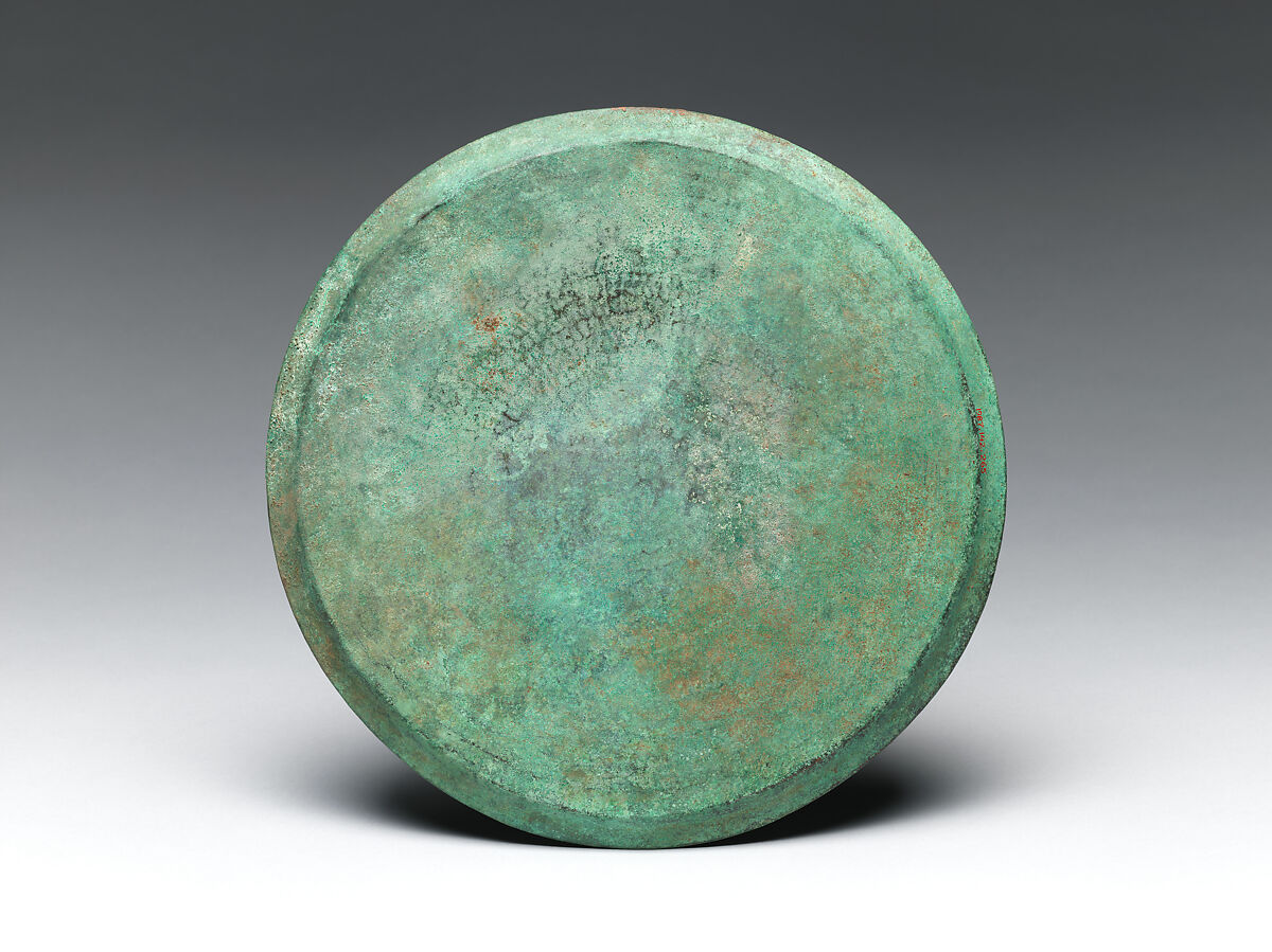 Offering Tray (Talam), Bronze, Indonesia (Java)
