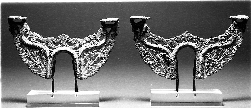 Suspension Part for a Musical Instrument, Bronze, Indonesia 