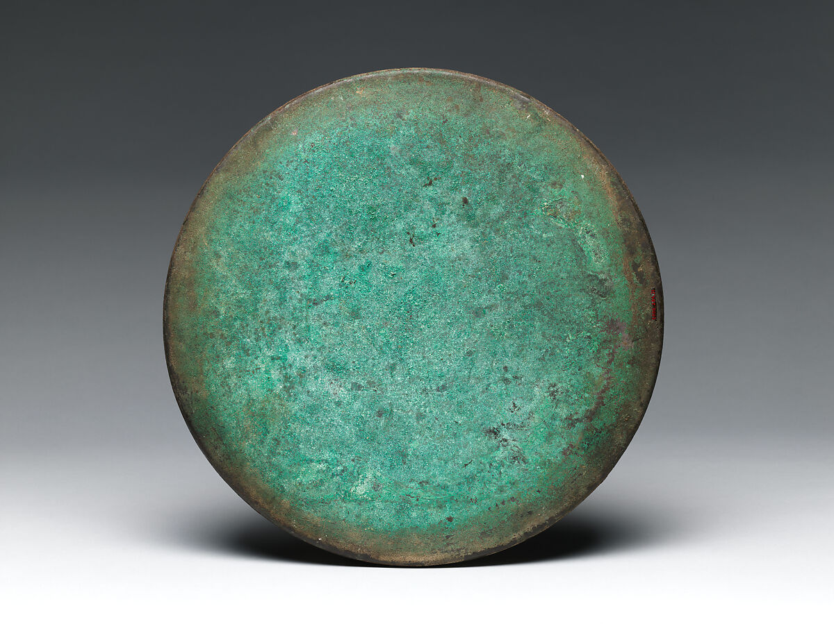 Offering Tray (Talam), Bronze, Indonesia