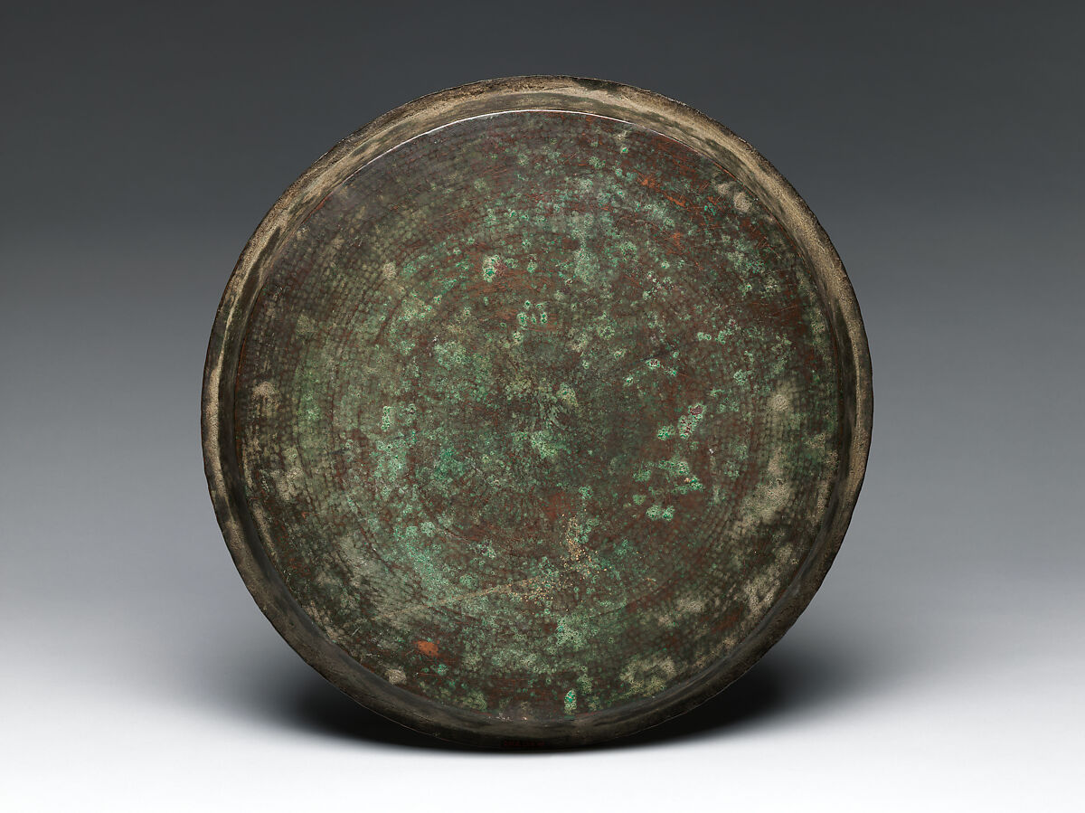 Offering Tray (Talam), Bronze, Indonesia