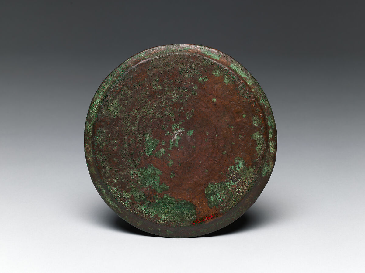 Offering Tray (Talam), Bronze, Indonesia