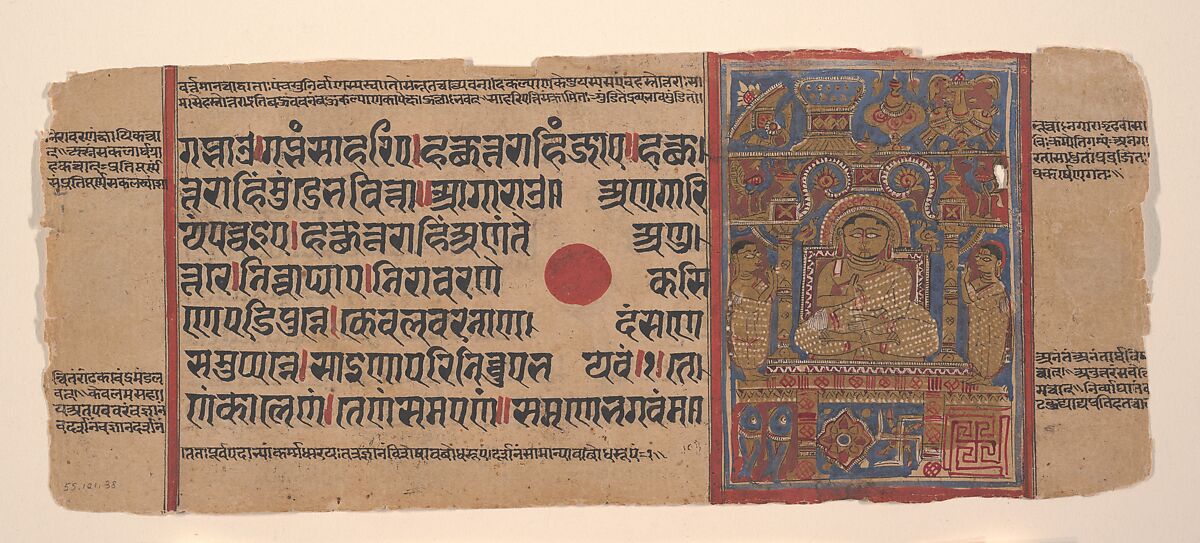 A Tirthankara and the Eight Auspicious Symbols; Page from a Dispersed Kalpa Sutra (Jain Book of Rituals), Ink, opaque watercolor, and gold on paper, India (Gujarat)