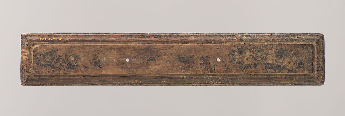 Pair of Manuscript Covers Illustrating Sadaprarudita’s Self-Sacrifice, Distemper on wood, Nepal, Kathmandu Valley