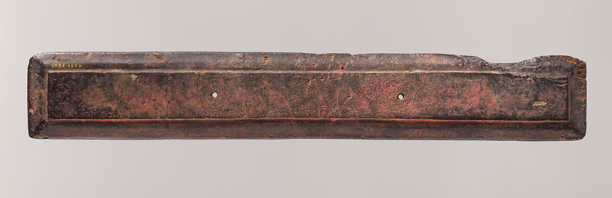 Pair of Manuscript Covers: Prajnaparamita Flanked by Bodhisattvas (above); Vajrasattva(?) Flanked by Bodhisattvas (below), Distemper on wood, Nepal (Kathmandu Valley)