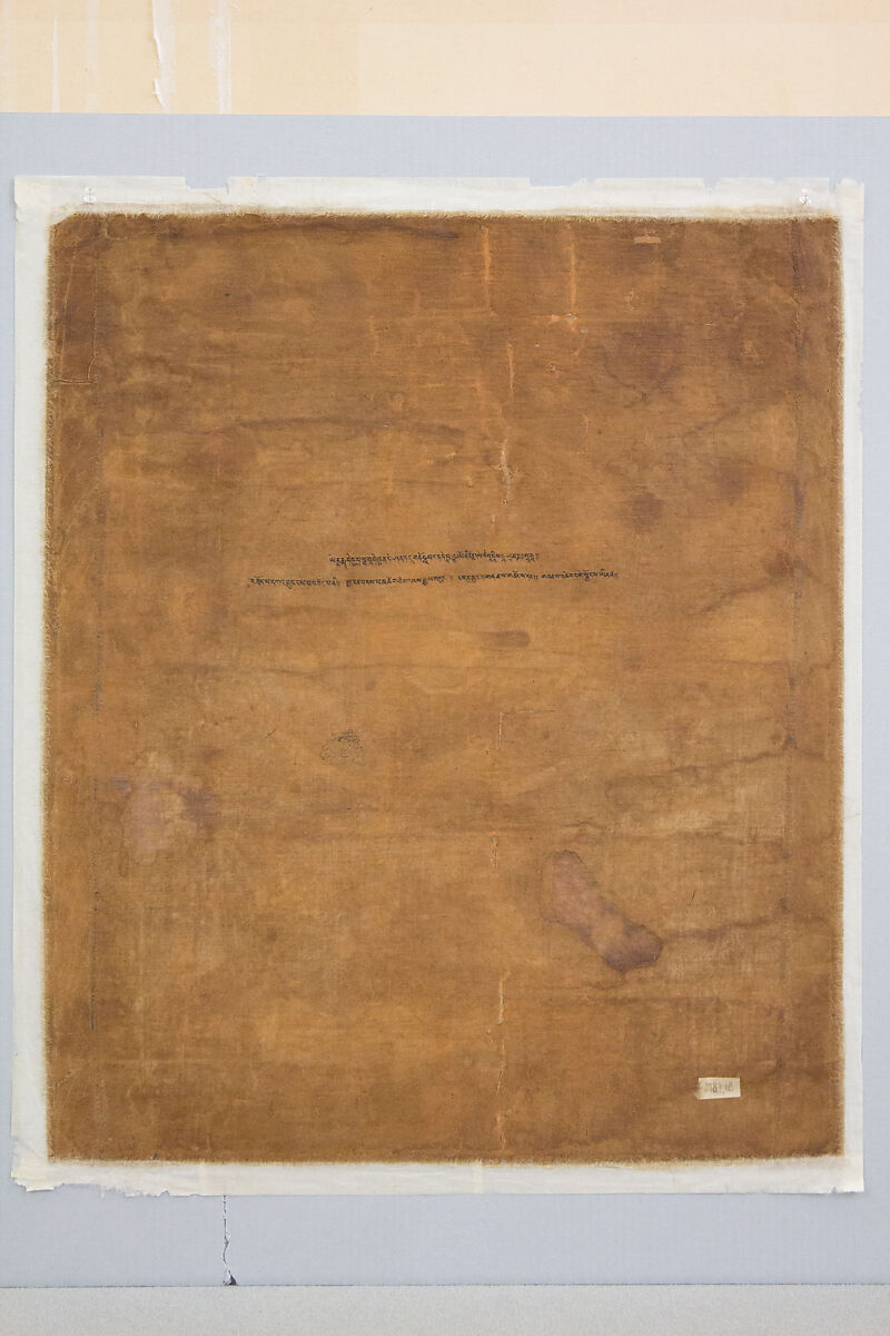 Thousand-Armed Chenresi, a Cosmic Form of the Bodhisattva Avalokiteshvara, Distemper and gold on cloth, Tibet