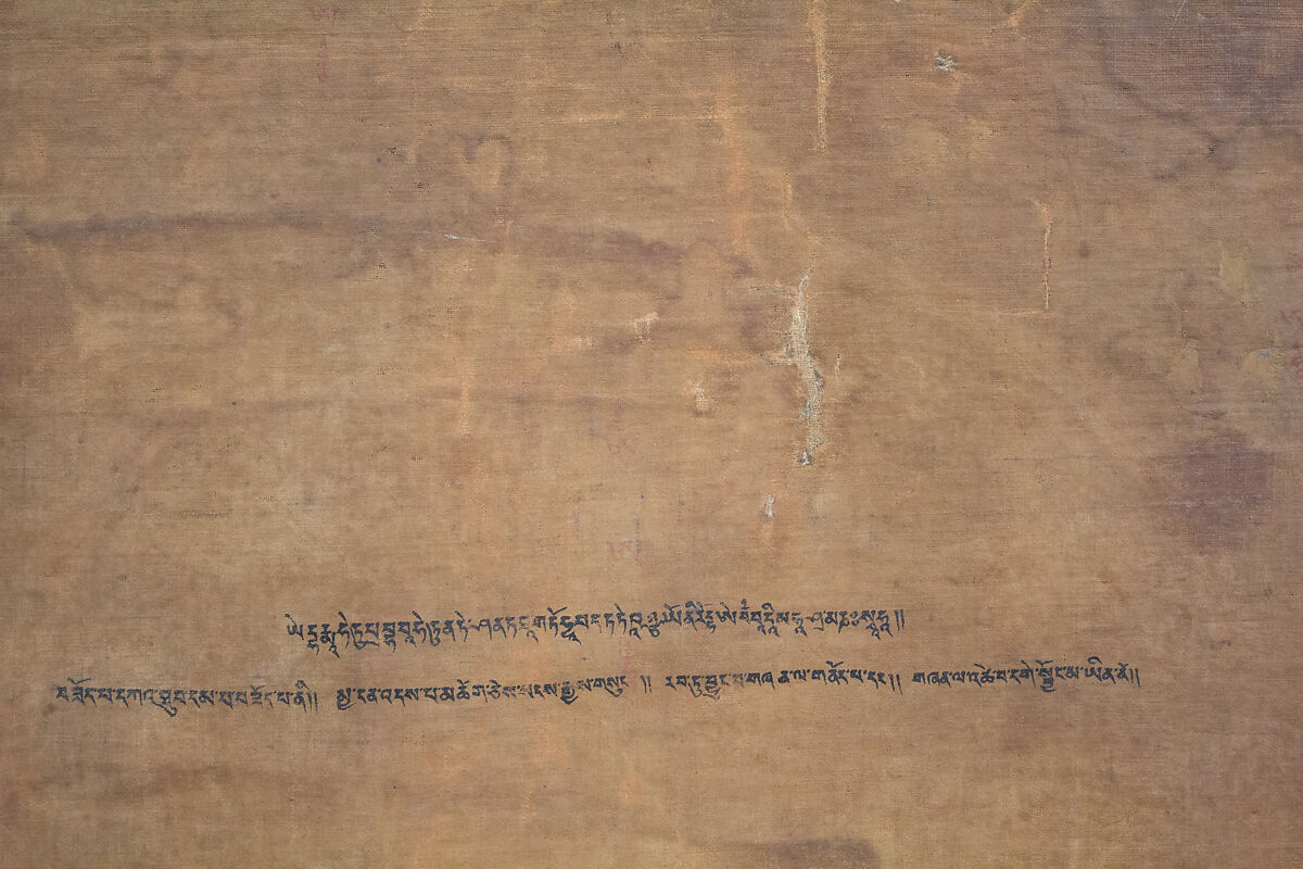 Thousand-Armed Chenresi, a Cosmic Form of the Bodhisattva Avalokiteshvara, Distemper and gold on cloth, Tibet