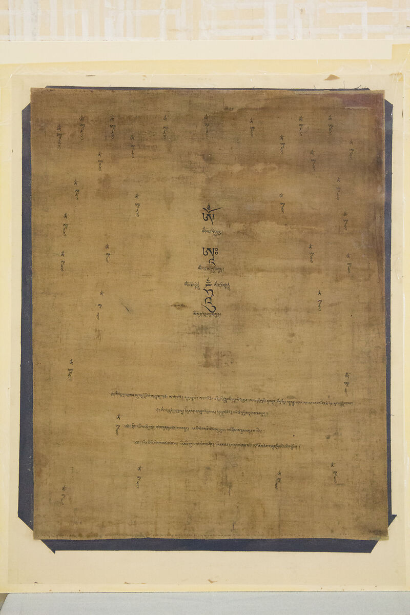 Sadaksari-Lokeshvara Surrounded by Manifestations and Monks, Distemper, gold and ink on cloth, Tibet