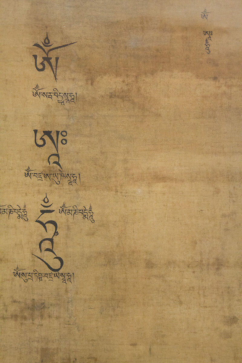 Sadaksari-Lokeshvara Surrounded by Manifestations and Monks, Distemper, gold and ink on cloth, Tibet