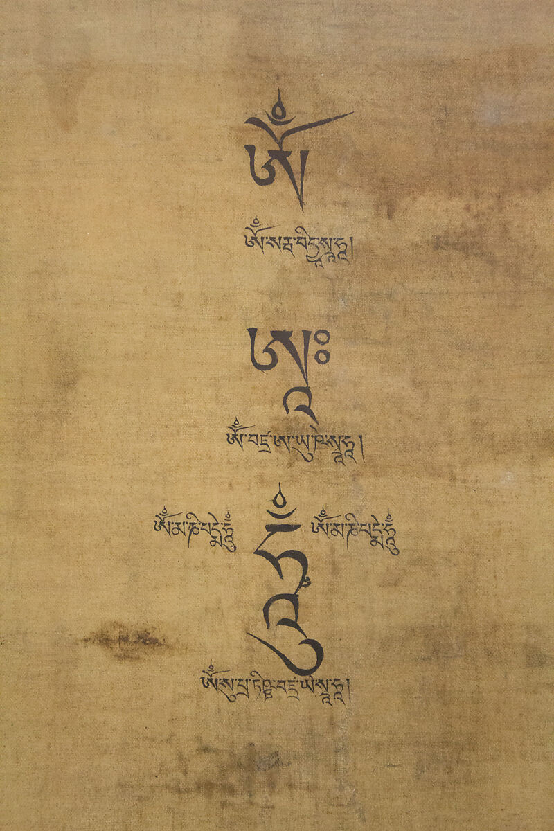 Sadaksari-Lokeshvara Surrounded by Manifestations and Monks, Distemper, gold and ink on cloth, Tibet