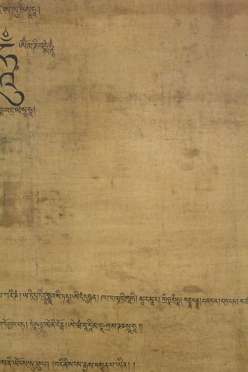 Sadaksari-Lokeshvara Surrounded by Manifestations and Monks, Distemper, gold and ink on cloth, Tibet