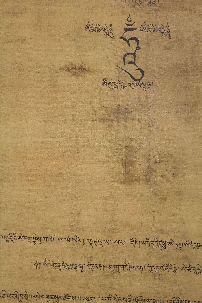 Sadaksari-Lokeshvara Surrounded by Manifestations and Monks, Distemper, gold and ink on cloth, Tibet